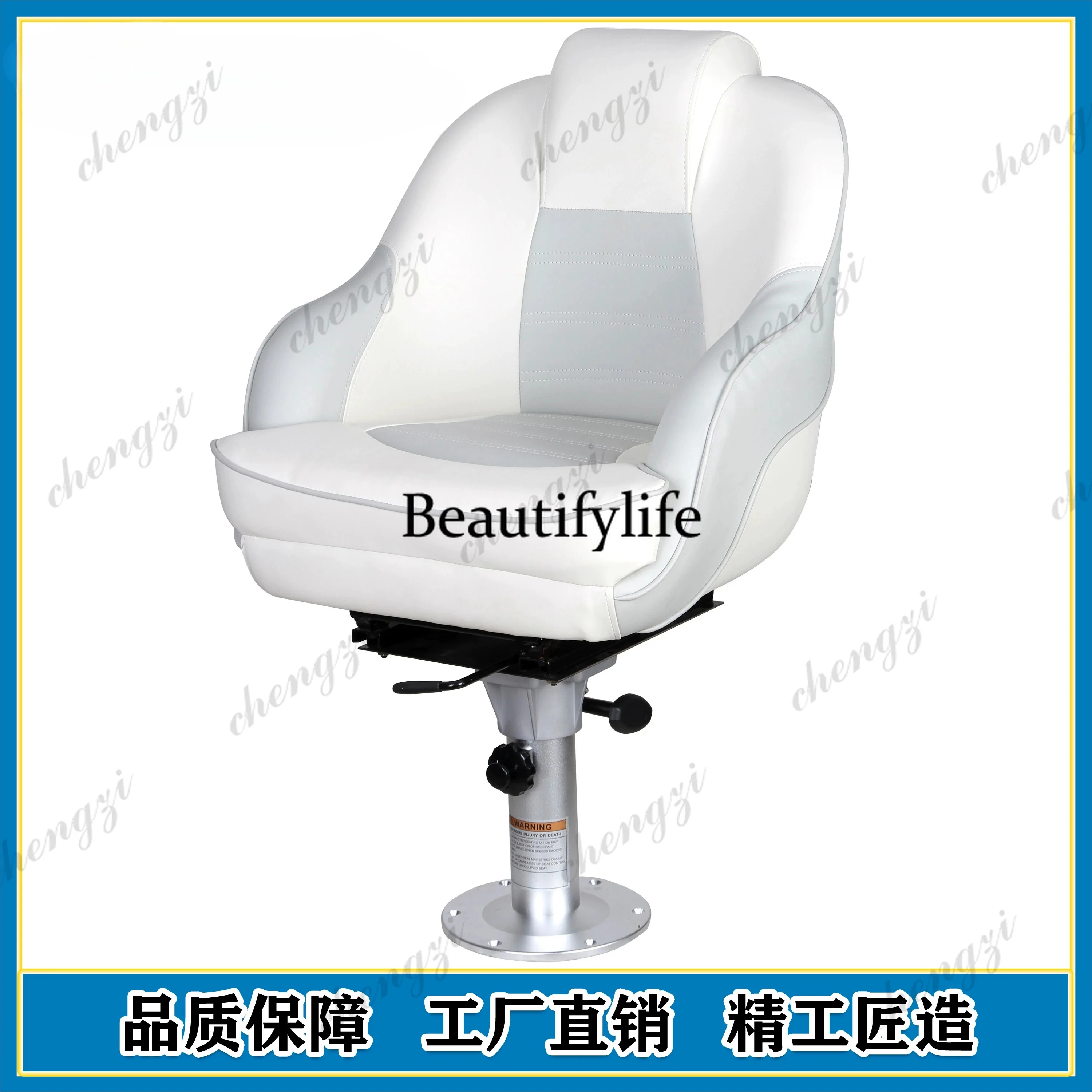 Fishing Boat Fiberglass - A178 A69 Rubberboot Fiberglassboot Wave Chair