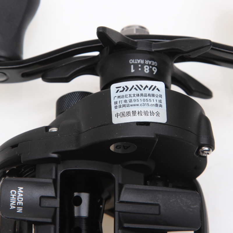 Daiwa Reel CC80/CR80 Baitcast  - Kastking Reel Zephyr recensie en prijs