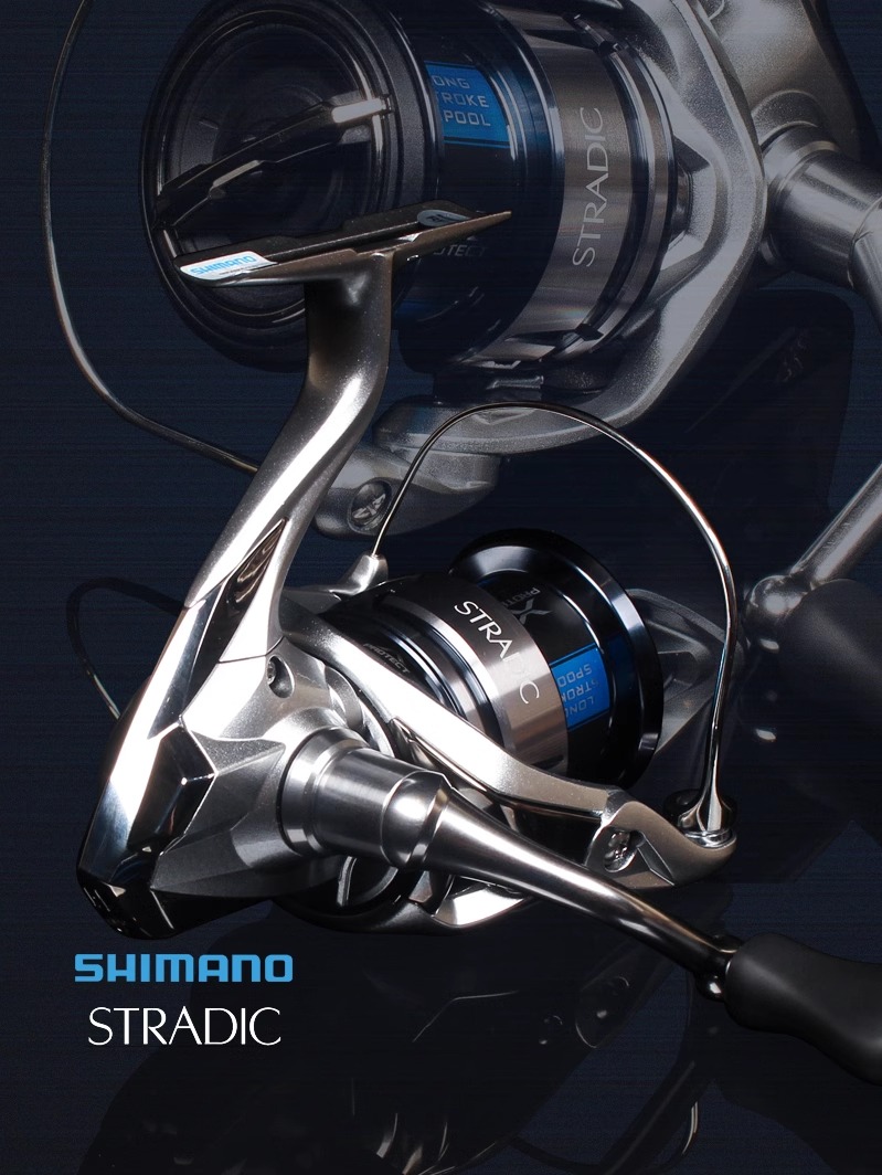 SHIMANO 23 STRADIC Visserijmol - Shimano Reel Stradic recensie en prijs