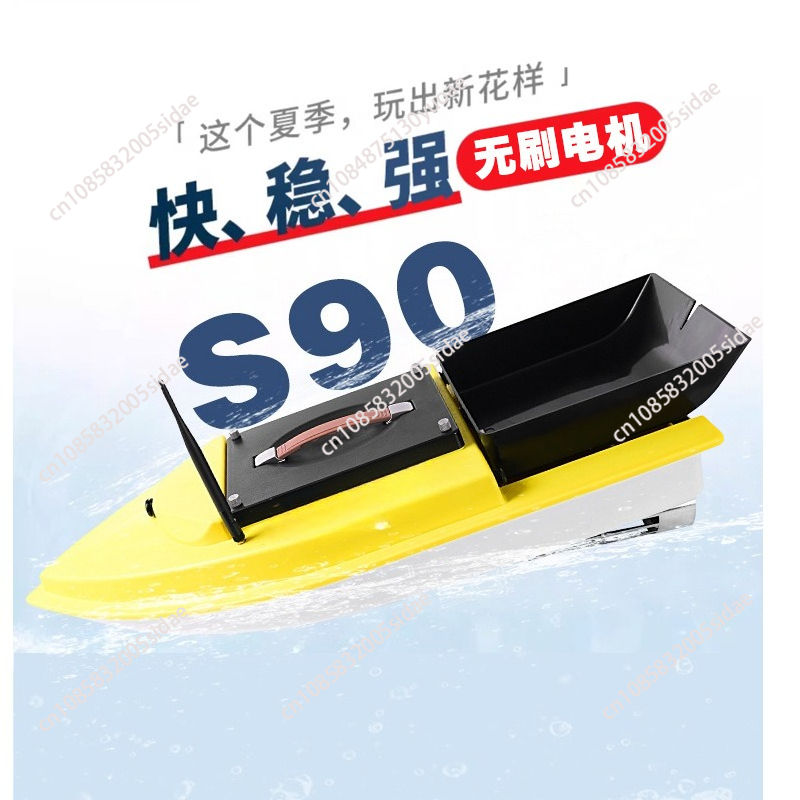 Buitenboord nachtvissen RC GPS - Fishing Boat Gps recensie en prijs