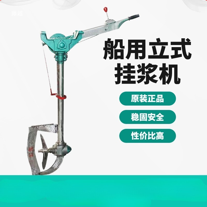 China 12V 24V 48V 9500 lb 9500 - Fishing Boat Anchor Winch recensie en prijs