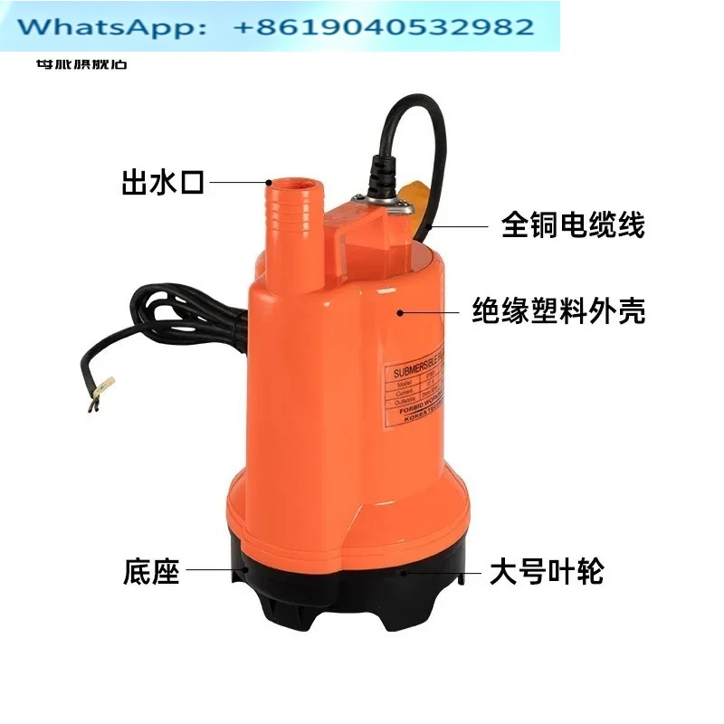 Marine bilgepomp 12V24v DC ond - Fishing Boat Bilge Pump recensie en prijs