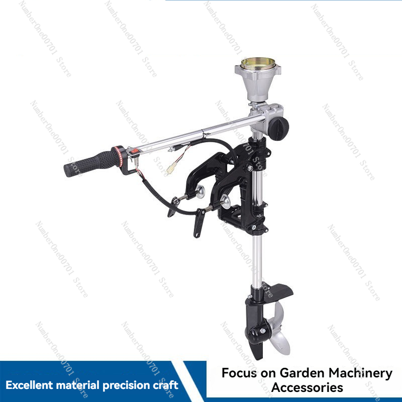 Buitenboordmotor Propeller Gra - Fishing Boat Outboard Motor recensie en prijs